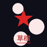 草榴视频
